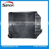 Aluminium Radiator E0NN8005MD15M thumbnail-2