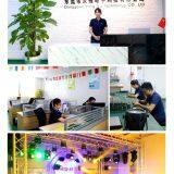 Dongguan Yongya Technology Co., Ltd company overview - view 4 thumbnail