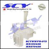 Windshield Washer Fluid Reservoir Fits MITSUBISHI LANCER 2002-2006 MR192438 MR570436