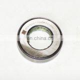 Запчасти для SINOTRUCK Подшипник упорный WG9700411049 thumbnail-1