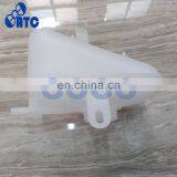 COOLANT RESERVOIR EXPANSION TANK for Skoda OEM 6U0121403 thumbnail-5