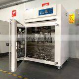 Liyi Industrial Drying Rubber Vulcanizing Oven thumbnail-6