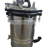 30L Electric Heated Laboratory Portable Pressure Steam Autoclave Sterilizer Price thumbnail-2