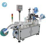 High Precision Automatic Film Rolling Label Sticking Machine Labeling Machine thumbnail-2