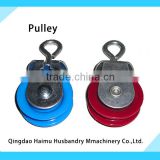 Small pulley for poultry chicken house