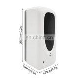 New Arrival Supermarket Customized Logo 3 Pump Types Wall Mount Automatic Sensor Hand Sanitizer Dispenser thumbnail-4
