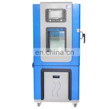 Enviromental Chamber thumbnail-4