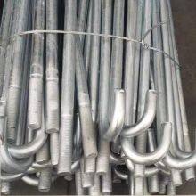 Alloy Steel Round Bar, Processed, Pre-embedded thumbnail-3