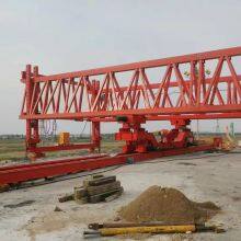 Henan, China Good Quality Bridge Laying Machine Bridge, 180t Bridge Machine Sales, Gantry Crane, Construction Machinery and Equipment thumbnail-3