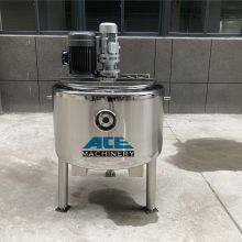 Cosmetic Mixing Tank thumbnail-2