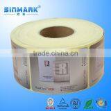 SINMARK Custom Barcode Sticker,barcode Label Papers From China