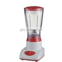 ATC-BL2010 NEW Multi-functional Smoothie Maker, Mini Blender thumbnail-1