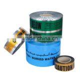 Top Quality Non Adhesive Underground Detectable Warning Tape OP015-3 thumbnail-2