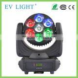 China Professional Supplier Stage Light 7*30w Led Moving Head Rgbw For Proformance