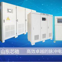 Three Phase AC Power Solution thumbnail-4