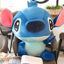 Big Stitch Doll Cute Plush Toy Star Baby thumbnail-1