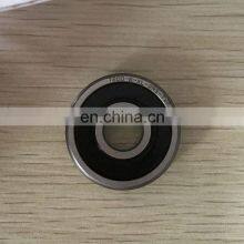 7304.B.JP 7304-B-XL-JP Bearing 20x52x15 mm Angular Contact Ball Bearing 7304-B-JP thumbnail-4