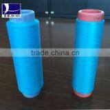 Dope Dyed 100% Polyester Yarn DTY thumbnail-1