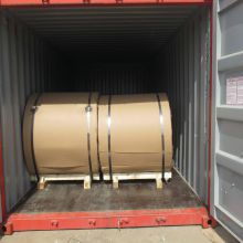 5005 aluminum roll 1060 aluminium coil-strip roll  Aluminum coil roll can be customized thickness 1mm2mm3mm4mm The maximum width is 2 meters