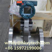 YOKOGAWA DigitalYEWFLO Series Vortex Flowmeter DY150-NBLBA2 WIth Good Price In Stock thumbnail-2