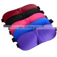 Custom Printed Sublimation Funny 3D Eye Mask Sleep thumbnail-2