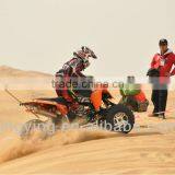 300cc Four Wheel Bike for Adults / 300cc ATV Buggy for Sale thumbnail-1