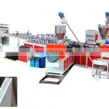 KLHS ps Foam Frame Profiles Line ps Foam Picture Frame Profiles Production Line Factory Photo Frame Machine thumbnail-4