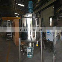 2950 Rpm High Shear Mixer Tank/SS304 Tank With High Shear Mixer thumbnail-4