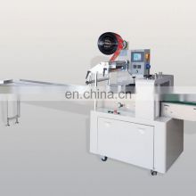 SAUSAGE OUTER PACKAGE AUTOMATIC PILLOW PACKING MACHINE