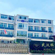 Wuhan Keda Marble Protective Materials Co.,ltd company overview - view 1 thumbnail