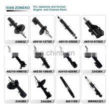 Ivanzoneko FRONT RIGHT SHOCK ABSORBER FOR DAEWOO KALOS 2002 CHEVROLET AVEO 2002-2005 333417 thumbnail-5