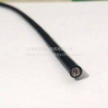 Cold Resistance, Low Temperature Resistance and Freezing Resistance -30/40/60/50℃ Low Temperature Cable