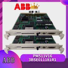 ABB DSMC112 57360001-HC Module thumbnail-2