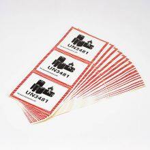 UN3841 Label Lithium Battery Labels Caution Shipping Labels thumbnail-3