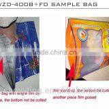 Chovyting Automatic Plastic Ziploc Stand up Paper Bag Making Machine thumbnail-2
