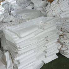 1 Ton 1000 kg 50 Bales Grain Fertilizer Woven Jumbo F I BC 100% Virgin Polypropylene Big Packaging Bag thumbnail-3