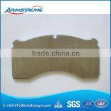 High Quality High Shear Strength High Conformity Casting Brake Backing Plate thumbnail-1