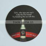 Black Coaster, Recycled Paper Coaster, Paper Printed Drinks Coasters thumbnail-1