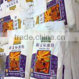 Good Price New Arrival pp Woven Bag 50kg 55*105cm New Material for Food Pakage thumbnail-2