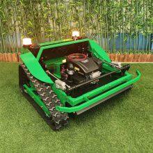 Radio Controlled Lawn Mower for Sale, China Remote Controlled Lawn Mower Price, Rechargeable Brush Cutter for Sale thumbnail-4