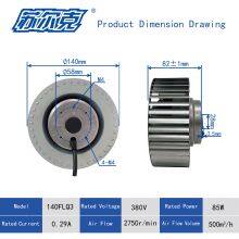 Custom Small Size 140mm 230v Housing AC Forward Centrifugal Cooling Fans thumbnail-2