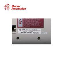 Invensys Triconex 2551