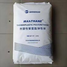 Wanhua TPU WHT-1190 Thermoplastic Elastomer TPU Granules TPU Plastic Resin thumbnail-5