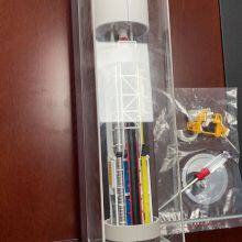 Manufacturer of Shield Machine Models thumbnail-2