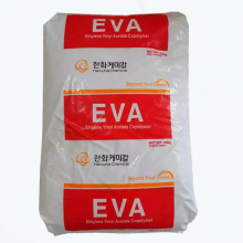 VA Content 19% Good Formability Foaming Shoe Material in EVA Korea Hanwha 1316 thumbnail-2