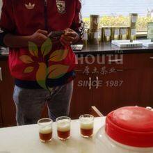 Chunmee Tea 41022 Libya Morocco Mali Mauritania Niger Senegal the Vert de Chine 25G Box thumbnail-3