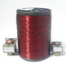 Elektrische Materialien Spitzenqualität Aluminiumdraht für Motorbewicklungen Emailummantelter Aluminiumdraht Emailummantelte elektrische Drähte AWG SWG IEC-60317 thumbnail-5