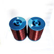200class 220class Factory Price Aluminum Winding Enamelled Magnet Wire Qatar thumbnail-5