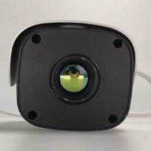 Potente cámara térmica FC460T en formato bala con análisis de video de IA, detección de incendios y objetivo de hasta 25 mm para vigilancia a larga distancia