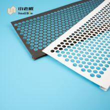 Easy to Install Durable Weather UV Resistant Roof Install PVC Gutter Guards in Perforated Plastic thumbnail-4